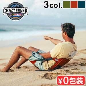 ܂肽݈֎q AEghA RpNgNCW[N[N HEX2.0 IWi`FA CRAZY CREEK ֎q O lC AEghA Lv Q}bg ܂肽 zc USA yʐ܂肽݃`