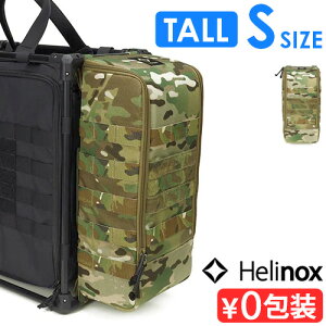 ܂肽 e[u IvV [obO tB[hItBXwmbNX ^NeBJTChXg[W g[ S [}`J]HELINOX Tactical side storageRpNg[ AEghA obO