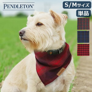 lR|XOK  o_i XJ[t p hbO hbOEFA ^ ^yhg o_i Pi PENDLETON Bandanda (S/M) ybgp Ki hbNANZT[ybgObY hbOEGA 