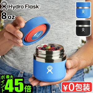 �n�C�h���t���X�N �t�[�h�W���[ 8�I���XHydro Flask FOOD JAR 8oz �����`�W���[ �X�[�v�W���[ �t�[�h�|�b�g �ۉ� �ۗ� ���ٓ��� �ۉ��ٓ��� ���u�� ������� �X�e�����X �A�E�g�h�A �o�R �L�����v