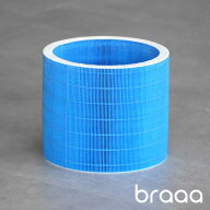 ブラー 気化式加湿器 プオト 交換用 抗菌フィルター VBHU256-Pbraaa Puoto 抗菌 加湿器 フィルター 本体…