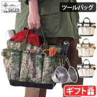 【マラソン期間中 最大P53倍】 トートバッグ キャンバス ポケット たくさんC＆C.P.H. EQUIPEMENT TOOL BA…