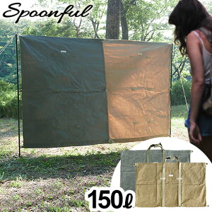 h g[gobO Lv [obO eʃXv[t 72 wg[g spoonful w EChXN[ tN^[ AEghA ډB ~ ~^[ z LoX R