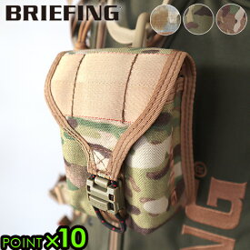 ゴルフ スコープボックスポーチ golfブリーフィング スコープボックスポーチ コヨーテ [マルチカム / アリッド / グリーンカモ]BRIEFING SCOPE BOX POUCH COYOTE正規品 送料無料◇P10倍 BRIEFINGGOLF