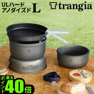Lv Zbg NbJ[Zbg A~ y TRANGIAgMA Xg[NbJ[L ULn[hAm_CYh TR-25-3HA P10{ tCp \[Xp AEghA \Lv [