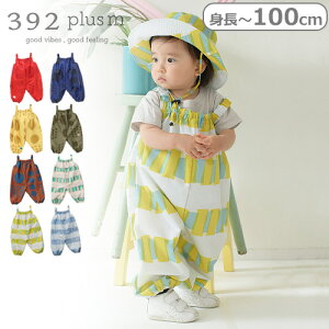 yX[p[Z[Ԓ őP54{z ꒅ V vCEFA CEFA qp LbYTL[jvXG WvX[c 100cm܂392 plus m jumpsuit [ maru / cellophane ] lR|XOK 