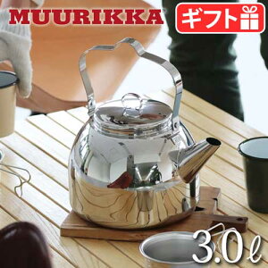 �P�g�� �₩�� �A�E�g�h�A���[���b�J �L�����v�t�@�C�A �P�g�� 3.0L MUURIKKA Campfire Kettle���Ηp�P�g�� �L�����v�p�P�g�� �������� BBQ ������ ���� �W �t�^ �L�����v���� �L�����v IH�Ή� �H��@OK