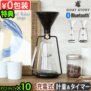 Tt R[q[[J[  R[q[ hbp[ T[o[ ZbgS[gXg[[ X}[gR[q[[J[ W[iGoat Story GINA smartbluetooth [d Av XP[  X^h 