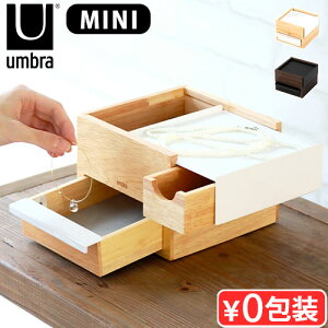 yX[p[Z[Ԓ őP54{z WG[{bNX ؐ ~j uhAu ~j XgECbg umbra STOWIT MINI[ u  ANZT[{bNX O w C