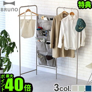 yIׂTtz[ bN  VBRUNO Interior Panel Rack u[m CeA plbN BOA151rO  Vv |Pbg I nK[bN Hsv gݗ tLV