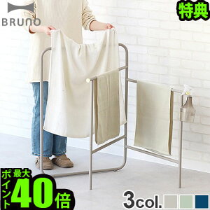 yIׂTtz ^InK[ X^h u[m CeA ^IX^h BOA153BRUNO oX^I| ^I| ^IbN   ȒPݒu  󕨊 ܂