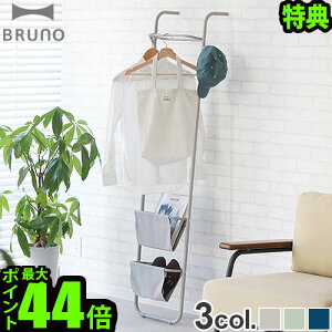 yIׂTtz_[bN  փu[m CeA_[bN BOA155BRUNO 3i X [ bN  m| mbN ܂肽 ȃXy[X R[gnK[ 