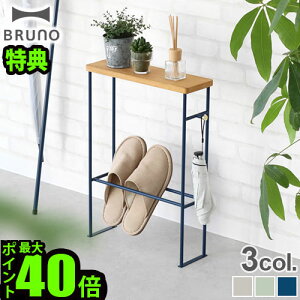 yIׂTtz  [ XbpbN L BRUNO Interior Slim Rack u[m CeAXbN BOA156TChe[u X I RpNg VR X`[ ȃXy[X V