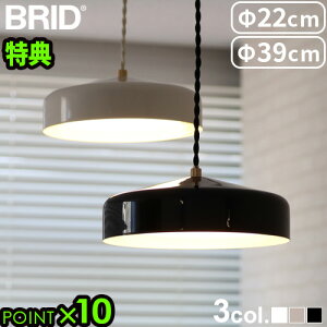 yTtz y_gCg LED  _CjO ƖBRID EON LED PENDANT LIGHT [STCY/LTCY] 0003414 003415R  Ɩ ݂艺 VƖ dF ԐڏƖ |V[Op