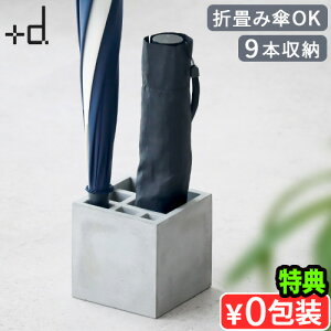 yTtzP RpNg  9{+d XvbV XNGA ^uXfB[ AuX^h P ܂肽ݎP P  [ V  P X k ȃX