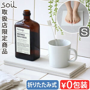 ]y Lb` Soil { oX}bg戵X菤i \C GEM tH_u {[h STCY JIS-K490g[ hCOv[g ؂g[ z}bg ܂肽߂ ܂肽 z 