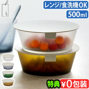 yTtzۑe t^t {E H ϔM H@Ή WΉAbV^O bvfBbV h tag y ۑ XgbN 500ml  VR Wt Lb` ① [ 