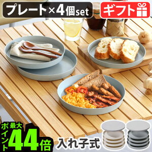 yX[p[Z[Ԓ őP54{z v[g M M 4Zbg X^bLO ʊ {^bN tBbg fBbV v[g tak. FIT DISH plate JTN-0700dqW H BPA LEADt[ 