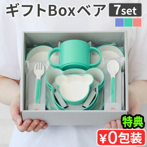 yTtzHZbg q oYj j̎q ̎q xr[ N}^bN LbYfBbV Mtg{bNX xA bL[7 tak. KIDS DISH gift box bear lucky7 JTN-10307_Zbg { {E v[