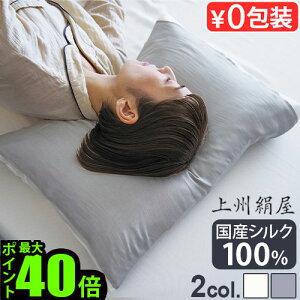 y}\Ԓ őP49{z Jo[ VN ܂Jo[ { Жʌ^ VN100%B VL[s[Jo[ JSKNT014 JSKNT014-GYs[P[X 􂦂   wAPA  ێ  e 