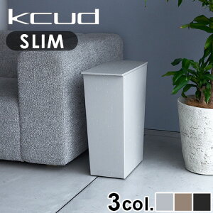 S~  45bg Lb` ݔ WN[h Vv X Ntgkcud _Xg{bNX  LX^[t ӂt c^ p^ S~ B rj[ Ȃ 45LΉ