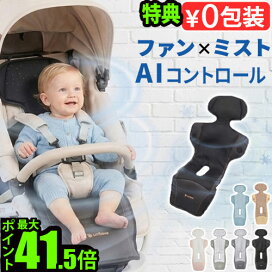 楽天市場】サイベックス チャイルドシート ベビーシート 新生児 