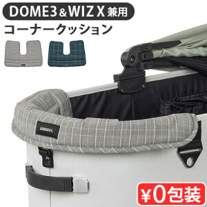  J[g ̂ NbV ybgJ[gKi GAoM[ R[i[NbV AIRBUGGY CORNER CUSHION~G `FbN p Jo[NbV ܂  IvV ANZT[