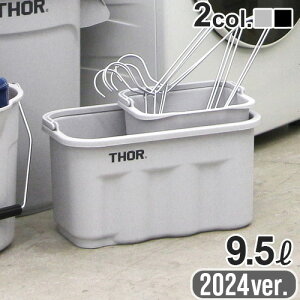 oPc  S~ ᔠ [\[ NAbhCg oPc 2024Nver.THOR QUADRATE BUCKET DC 9.5LAEghA Lv  _Xg{bNX  JS [{bNX |p