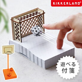 付箋 おもしろ かわいい バスケ サッカーキッカーランド デスクトップ サッカー フットボール ダンク KIKKERLAND DESKTOP SOCCER/FOOTBALL DUNKSおもしろ文具 ふせん サッカーボール バスケットボール◇文房具 文具 ステーショナリー