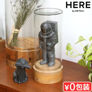 V[P[X fBXvCP[X ؐ KX P[XqA oC fBe[ OXh[ V_[2 HERE by DETAIL Glass Dome WB-CYL-2fBeB[ [ AeB[N  Lrlbg AN