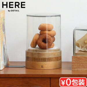 V[P[X fBXvCP[X ؐ KX P[XqA oC fBe[ OXh[ V_[3 HERE by DETAIL Glass Dome WB-CYL-3fBeB[ [ AeB[N  Lrlbg AN