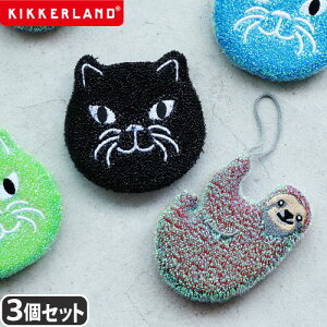 Lb`X|W 킢 X|W HpX|WLbJ[h XNuX|W 3Zbg[LeB / X[X]KIKKERLAND Scrub Sponge [Kitty / Sloth] KCU280 KCU322Lb` H H􂢁䏊p