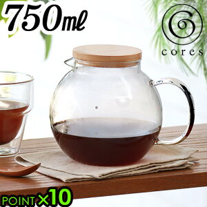 R[q[T[o[ eB[|bg ϔMKX RX NAKXT[o[ 6Jbv cores CLEAR GLASS SERVER C516KXT[o[ R[q[ g At^k[eB[  ItBX ƒ