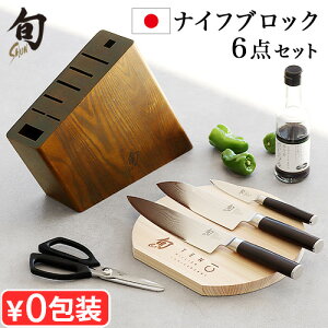  Zbg [ L X^h ʌ 6_Zbg{ Classic NVbN 1000LO iCtubNZbgShun Classic Knife Block Set DMB0101KAI XeX VFtYiCt O