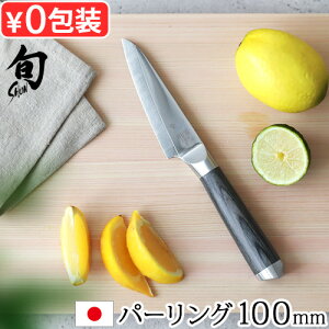 L  p[OiCt XeX{ Kagerou p[O 4 100mm [Ki]KAI  { ʕiCt  yeB[ iCt  vdl  c[ Lb` j Mtg