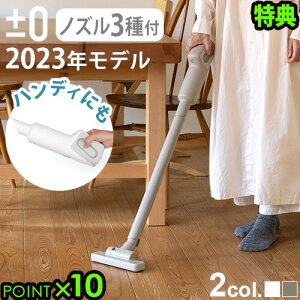 yIׂ2Ttzʌ |@ R[hX nfB XeBbN^vX}CiX[ ±0 R[hXN[i[ XJC-H111R[hX|@ XeBbNN[i[ nfBN[i[ y