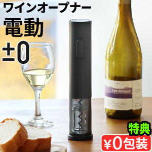 yIׂTtz±0 dCI[vi[ ZKL-J010vX}CiX[ v}C[ CI[vi[ d dr RN RN𔲂 ȒP  ubN  p[eB[ NX