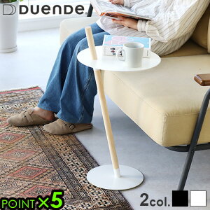 TChe[u  ؐ DUENDE TUBE&ROD fGf `[u & bhX`[ ȃXy[X iCge[u \t@[TChe[u CeA  IuWF R[q[e[u fBXv