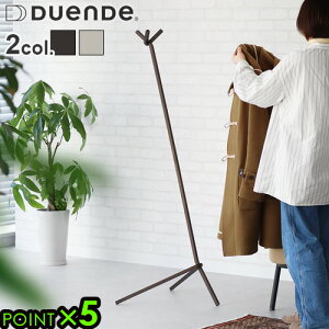 R[gnK[ nK[X^h  DUENDE UNO HANGER fGf EmnK[ DU0323Jo| nK[bN R[g| Xq| X^h Vv ߗގ[ X`[ ACA