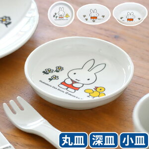 M 10cm  M [M 16cm  M H@ΉMiffy Standard Series ~btB[ X^_[h V[Y [M-8 M / CM-6 ێM / CM-14 [M]  LN^[ 킢 ϔM yʁxr