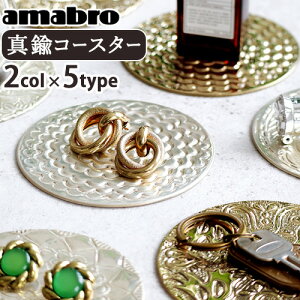 lR|XOK ^J R[X^[ gC ی^ ANZT[g[ M ChA}u Ch̐^JR[X^[amabro S[h Vo[    v[g nhCh e[uEFA C