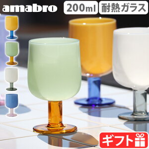 A}u c[g[ COX amabro TWO TONE WINE GLASSdqW H@OK ϔMKX oCJ[ X^bLOOK Vv  _ g KX CeA V JtF iX