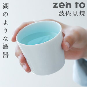 zen to  Ă̂Ђ ɓ Ђȃ[g g   { Jbv  q X[v Β  Jbv  t[Jbv Rbv zento Vv Mtg v[g 