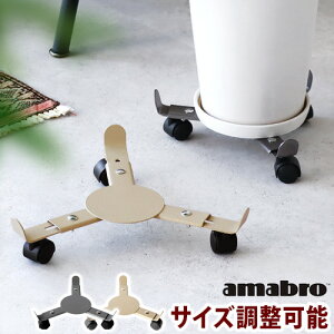 v^[X^h  LX^[t ACA ԃA}u ACA v^[ X^h amabro IRON PLANTER STAND TCY Lk A u  X^h ϗtA 