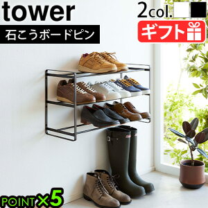 R ^[ tower ΂{[hǑΉEH[V[YbN 3i 4506 4507V[YbN ȃXy[X  gݗ ʔ   ֎[ [ YAMAZAKI bN [{bNX 