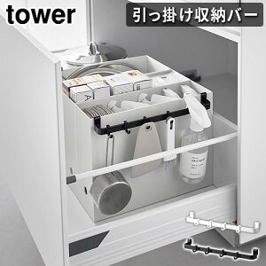 ^[ R tower t@CP[Xt|[o[ 2048 2049YAMAZAKI Lb` VN [o[ ^Io[ tbN Lb` ʏ ݂艺[ [  䏊[ X