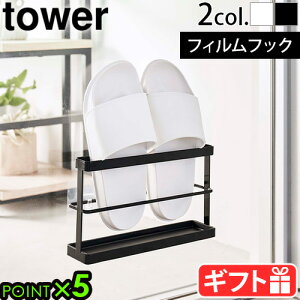 R ^[ tower c[EFCx_XbpbN g[t 7628 7629Xbpz_[ O Xbp IV [ T_  tBtbN x_ oRj[ ǖ