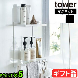 ^[ R tower }OlbgoX[bN 2i 8178 8179YAMAZAKI oX[ [ }Olbg ^InK[  oXbN i ǖʎ[  fBXyT[bN EH[V