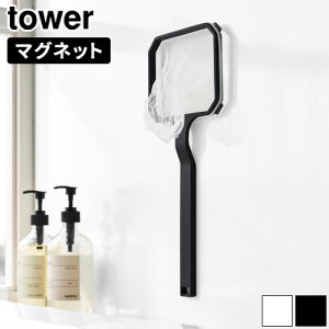 ^[ R tower }Olbg󑅃S~lbgz_[ 10117 10118YAMAZAKI  S~  lbg  C oX @ | ؂lbg AJ ̖ю qI 