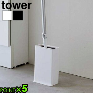 ^[ R tower gCCp[X^h 3996 3997[{bNX gC[ Ԏ[ ~jCp[ gC| Cp[X^h gCp tACp[ |pi p gCN[i